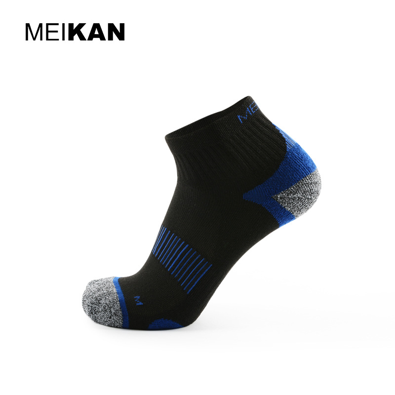 MEIKAN Gym Compression Terry Socks Cycling Running Short Compression Socks